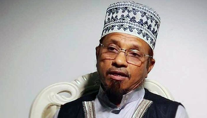 দোষ স্বীকার করায় মুফতি ইব্রাহিমের কারাদণ্ড