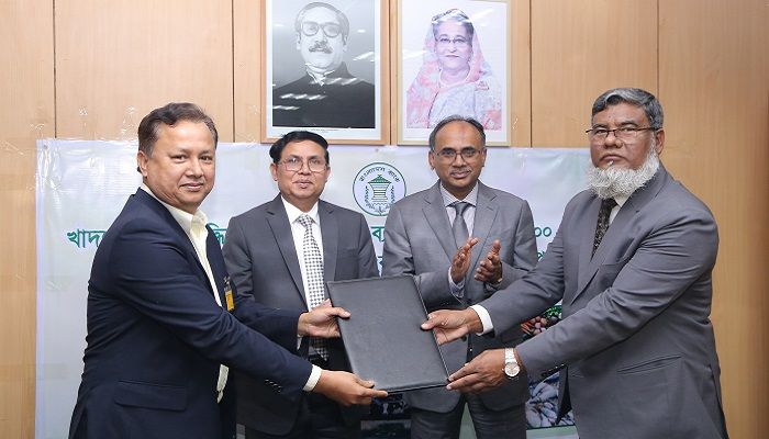 সাউথ বাংলা ব্যাংকের সঙ্গে বাংলাদেশ ব্যাংকের চুক্তি