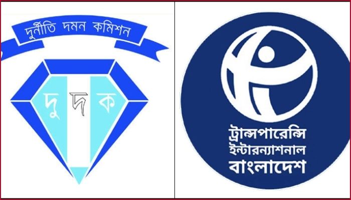 সচিবের হাতে দুদকের পদায়ন-বদলির ক্ষমতা, টিআইবির উদ্বেগ