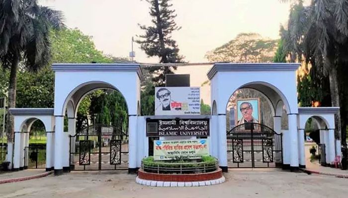 ইবির অষ্টম মেধাতালিকা প্রকাশ ১৭ জানুয়ারি