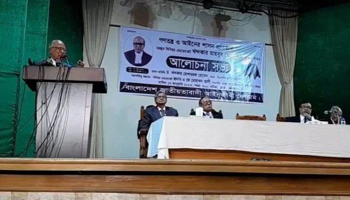 ‘গায়ের জোরে দেশ চালাচ্ছে সরকার’