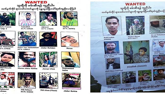 রোহিঙ্গা ক্যাম্পে ২৮ জনকে ধরিয়ে দিতে পোস্টার