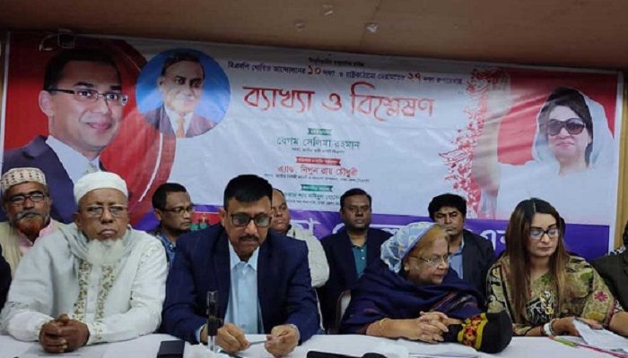 ‘বিএনপির ৬ শতাধিক নেতাকর্মীকে গুম করেছে সরকার’