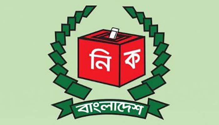 ২৩ ফেব্রুয়ারির মধ্যে রাষ্ট্রপতি নির্বাচন