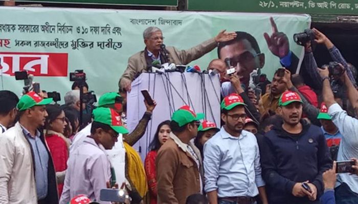 ১০ দফা দাবি আদায়ে ১৬ জানুয়ারি বিএনপির সমাবেশ