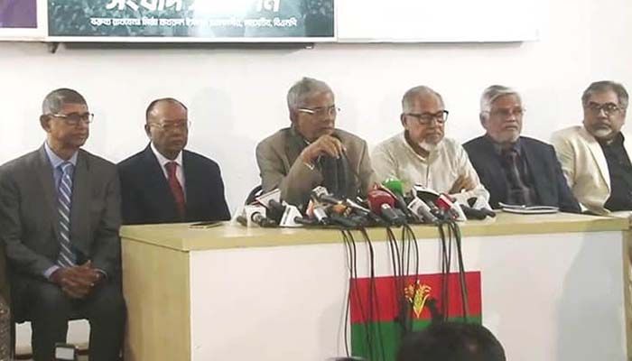 ১৬ জানুয়ারির কর্মসূচিতে পরিবর্তন আনল বিএনপি
