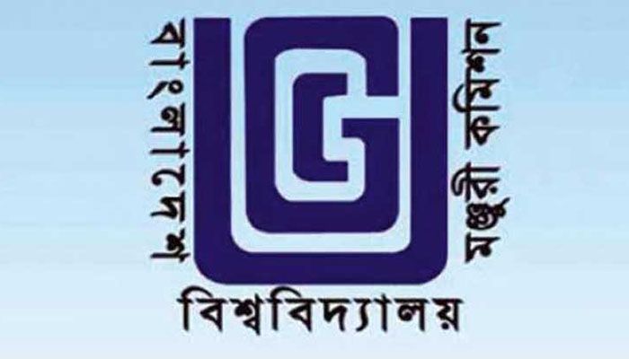 ৪ বিশ্ববিদ্যালয়ের ভর্তি বন্ধ