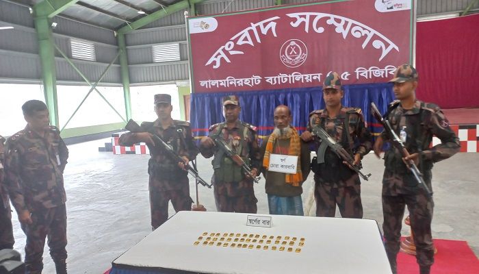 ভারতে পাচারের সময় সাড়ে ৪ কোটি টাকার স্বর্ণ উদ্ধার