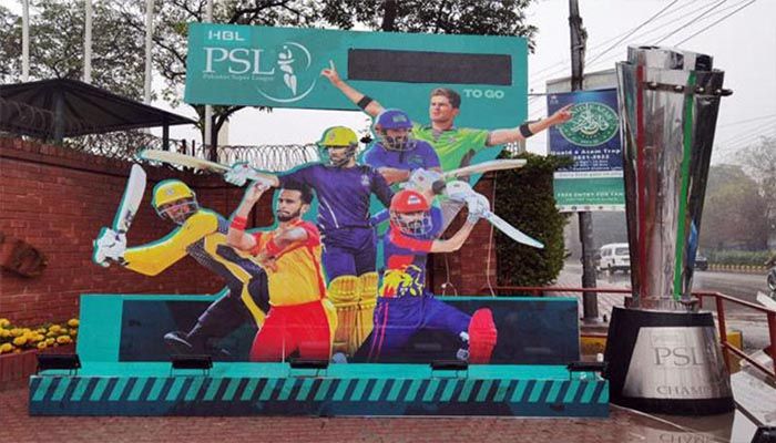 ১৩ ফেব্রুয়ারি শুরু পাকিস্তান সুপার লিগ
