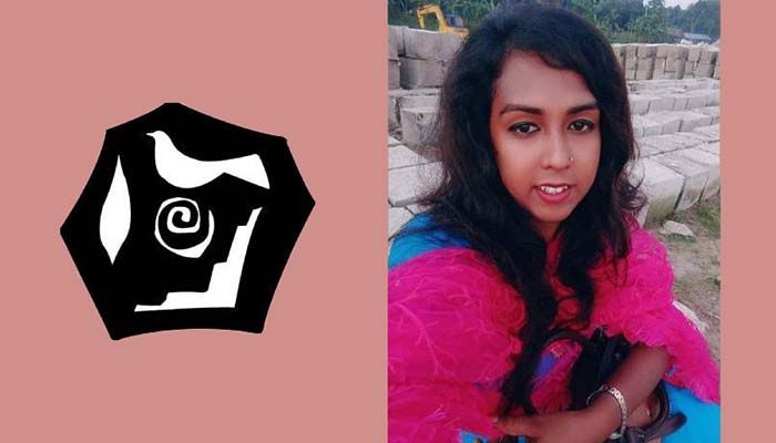 দেশের প্রথম ট্রান্সজেন্ডার ছাত্রনেতা শিশির বিন্দু