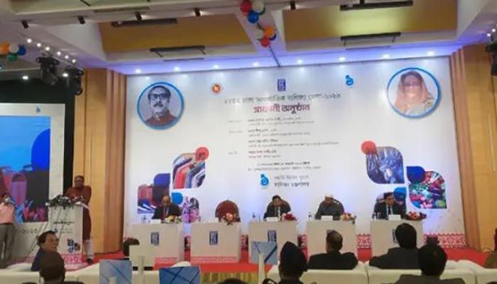 বাণিজ্যমেলায় ৩০০ কোটি টাকার রপ্তানি আদেশ