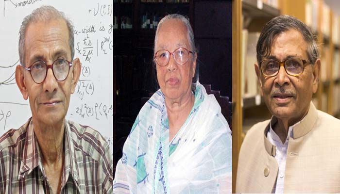 আদর্শ শিক্ষকের সম্মাননা পাচ্ছেন তিন শিক্ষাবিদ