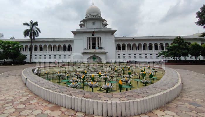 ﻿হাইকোর্ট। ছবি: সাম্প্রতিক দেশকাল