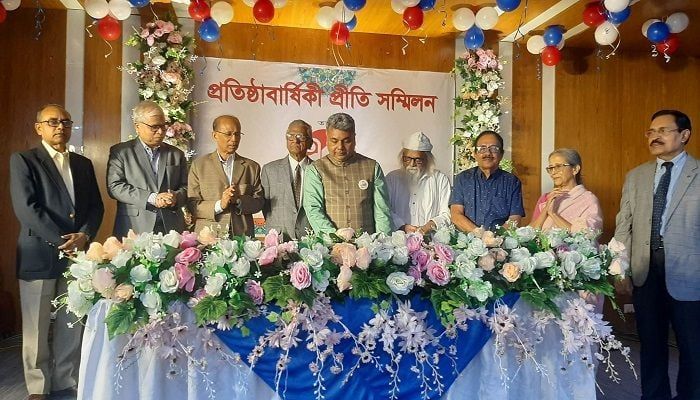 ছবিতে সাম্প্রতিক দেশকালের ১০ম প্রতিষ্ঠাবার্ষিকী