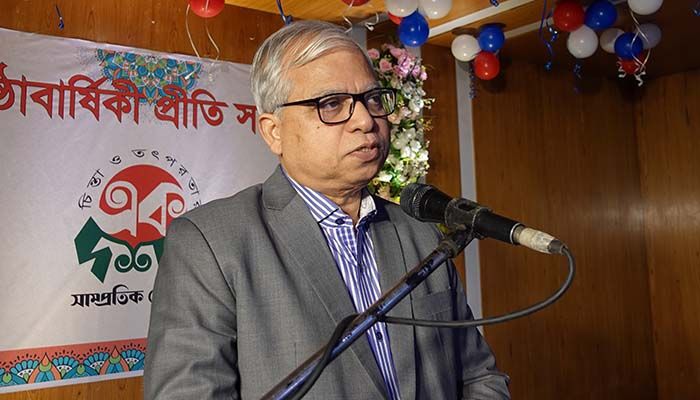 ছবিতে সাম্প্রতিক দেশকালের ১০ম প্রতিষ্ঠাবার্ষিকী