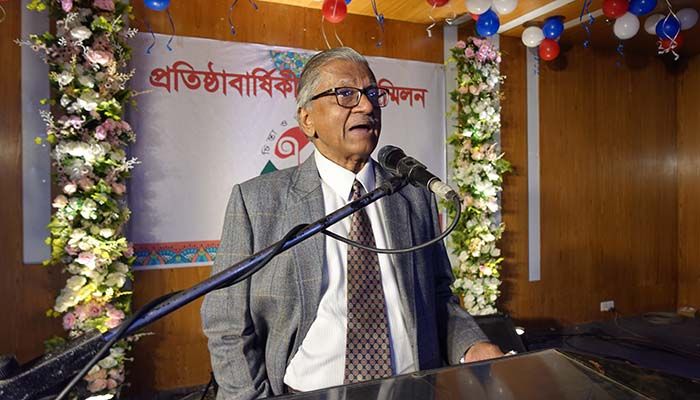 ছবিতে সাম্প্রতিক দেশকালের ১০ম প্রতিষ্ঠাবার্ষিকী