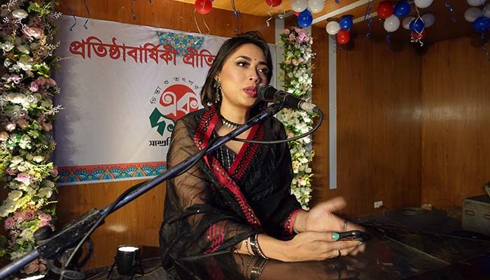 ছবিতে সাম্প্রতিক দেশকালের ১০ম প্রতিষ্ঠাবার্ষিকী
