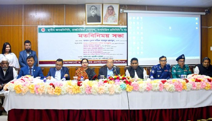 বরিশাল হবে দ্বিতীয় বাণিজ্যিক হেডকোয়ার্টার: শিল্পমন্ত্রী