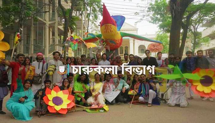 জবিতে চালু হচ্ছে ৩ বিভাগ 