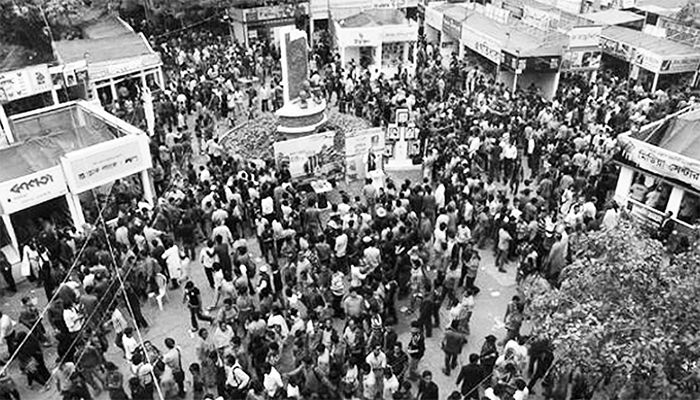 বইমেলার শতবর্ষী গান