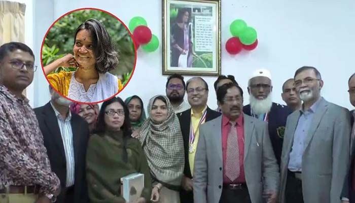 সারাহ’র দেখানো পথে আরও ৭ জনের দেহদানের ঘোষণা