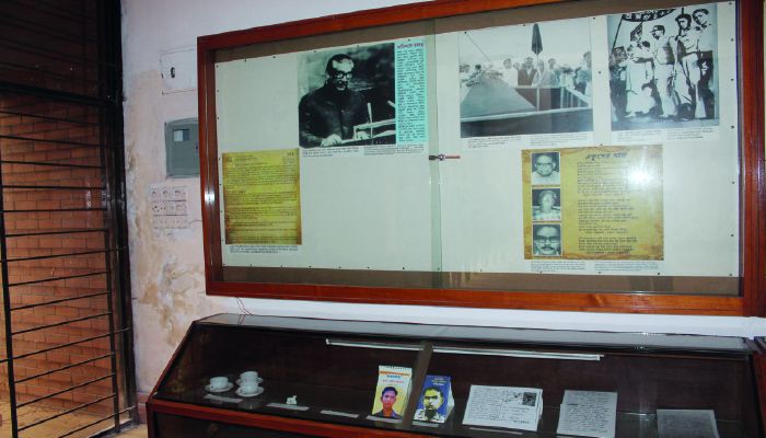 ভাষাশহীদ আবুল বরকত স্মৃতি জাদুঘর ও সংগ্রহশালা