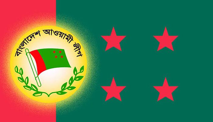 আওয়ামী লীগের যৌথ সভা বৃহস্পতিবার