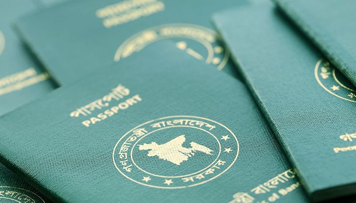 দ্বৈত নাগরিকত্ব পাবেন ১০১ দেশের বাংলাদেশিরা