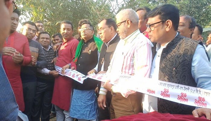 উদ্বোধনে পূর্ণতা পেল এলাকাবাসীর সড়ক পাকাকরণের দাবি