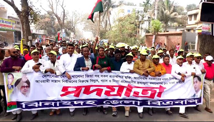 ঝিনাইদহে বিএনপির পদযাত্রা কর্মসূচি পালিত