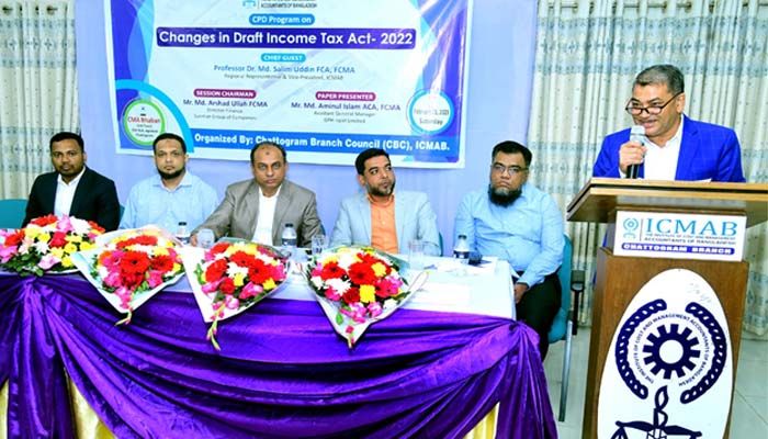 ‘খসড়া কর আইন কর প্রশাসনের প্রকৃত উন্নতি সাধন করবে’