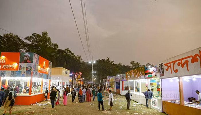 বিদায় প্রাণের বইমেলা