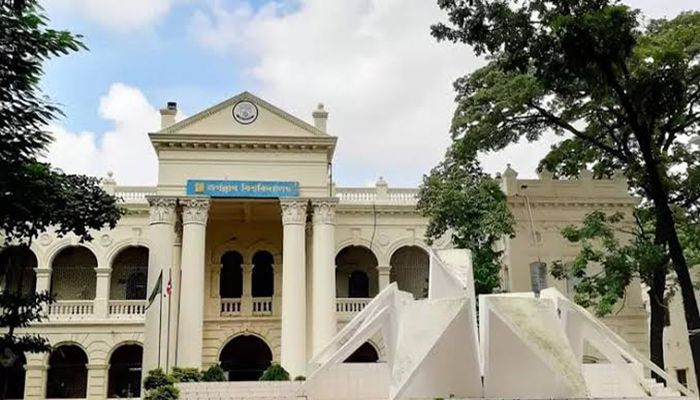 আন্তর্জাতিক মানদণ্ড অনুসরণে ব্যর্থ জবি