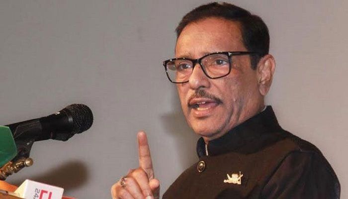  কিশোরগঞ্জে প্রধানমন্ত্রী কোনও উৎসবে যাননি: কাদের