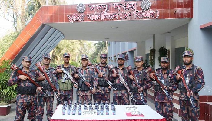 কুষ্টিয়ায় ফেনসিডিল ও হেরোইন উদ্ধার