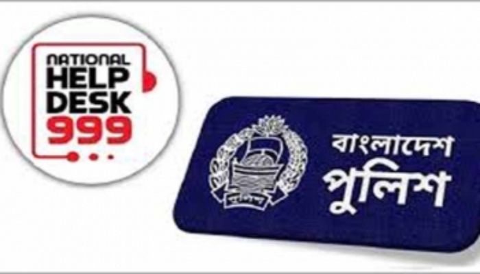 ৯৯৯-এ ফোন পেয়ে যৌনপল্লী থেকে তরুণী উদ্ধার
