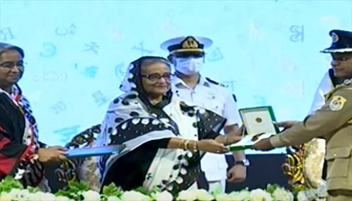 মাতৃভাষা পদক পেলেন তিন ব্যক্তি ও এক প্রতিষ্ঠান