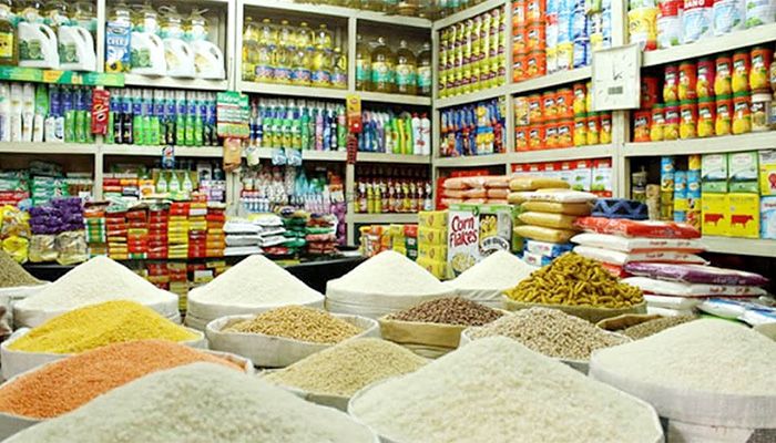 পণ্য মজুদ করলেই শাস্তি