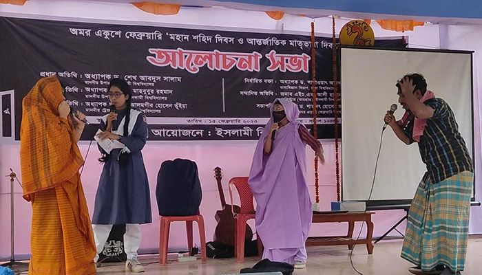 ইবি বইমেলায় ক্যাপের ভিন্নধর্মী নাট্য আয়োজন