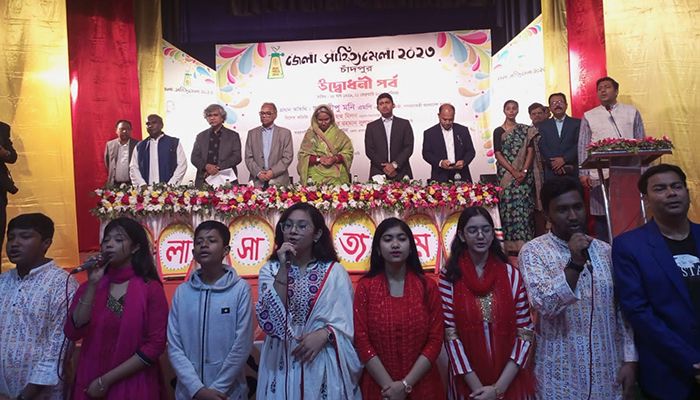 চাঁদপুরে দুইদিনব্যাপী সাহিত্য মেলা শুরু