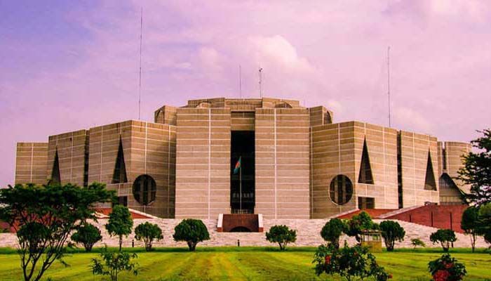 শেষ হলো জাতীয় সংসদের ২১তম অধিবেশন