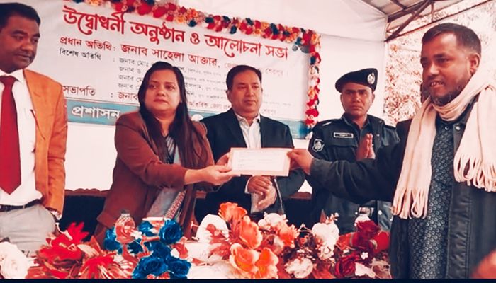 ৩ দিন ব্যাপী কৃষি ঋণ মেলা উদ্বোধন