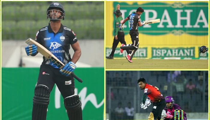 বিপিএলে একদিনে তিন ক্রিকেটারকে জরিমানা