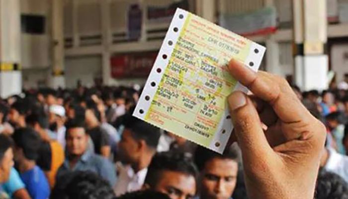 ট্রেনের টিকিট কাটতে লাগবে জাতীয় পরিচয়পত্র