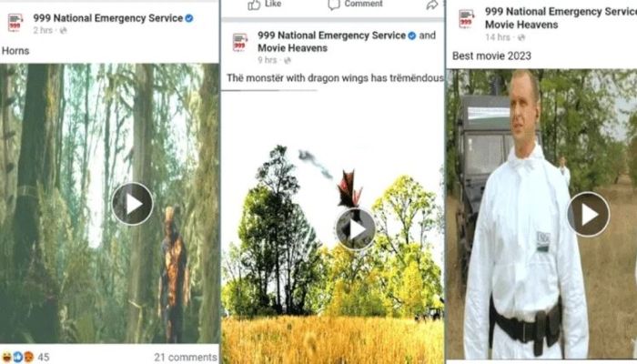 ৯৯৯-এর ভেরিফায়েড ফেসবুক পেইজ হ্যাকড