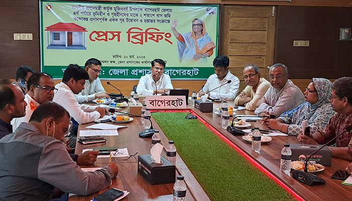 বাগেরহাটে জমিসহ ঘর পাচ্ছেন ৬৯৬ ভূমিহীন পরিবার 