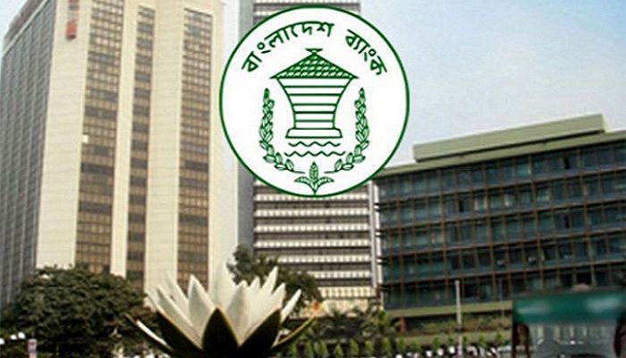 ক্ষুদ্র উদ্যোক্তাদের ব্যাংক হিসাবের চার্জ দিতে হবে না
