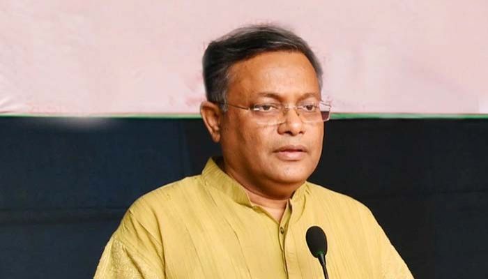 তথ্য ও সম্প্রচার মন্ত্রী ড. হাছান মাহমুদ। ফাইল ছবি