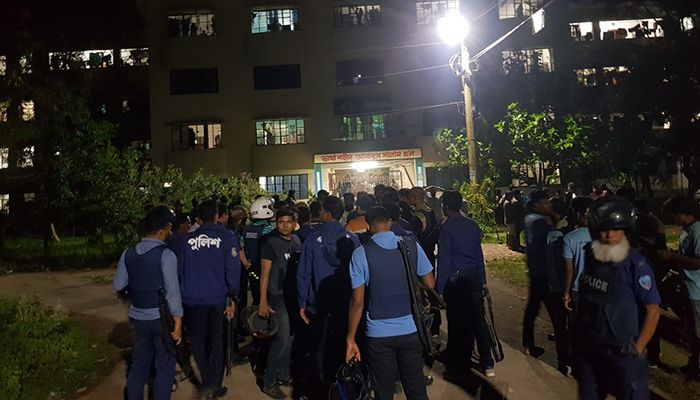 নোবিপ্রবিতে ছাত্রলীগের দুই গ্রুপের সংঘর্ষ, আহত ৬