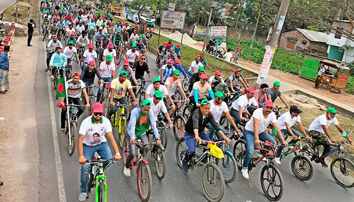  বঙ্গবন্ধুর জন্মদিনে বরিশালে ‘সাইকেল র‌্যালি’